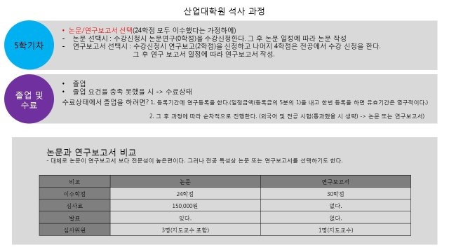 슬라이드2.JPG